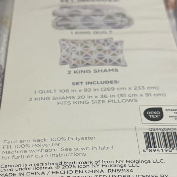 NWT Full/Queen Canon Classic Pink 3-Piece Quilt Set - Picture 6 of 6